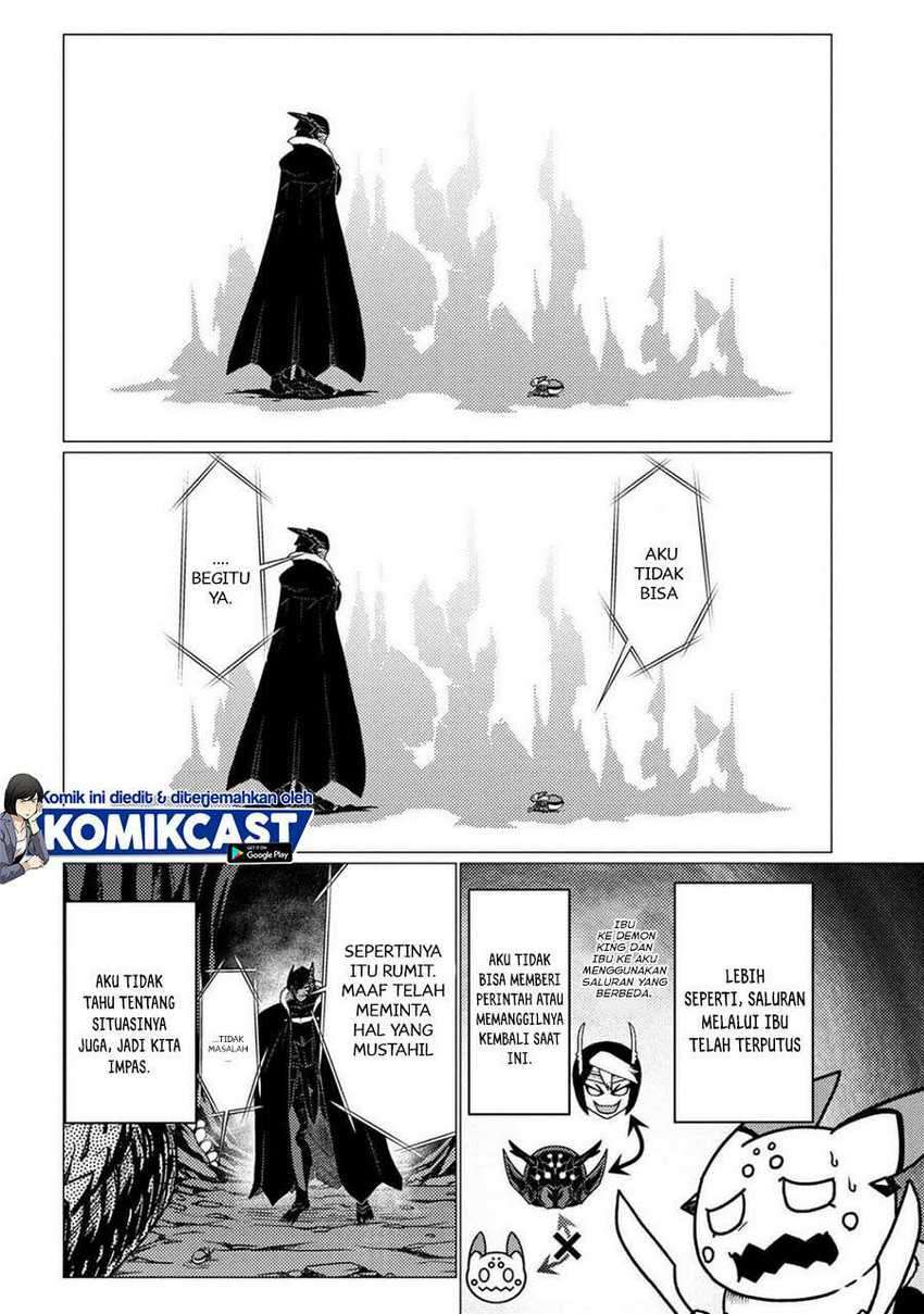 Kumo desu ga, Nani Ka?